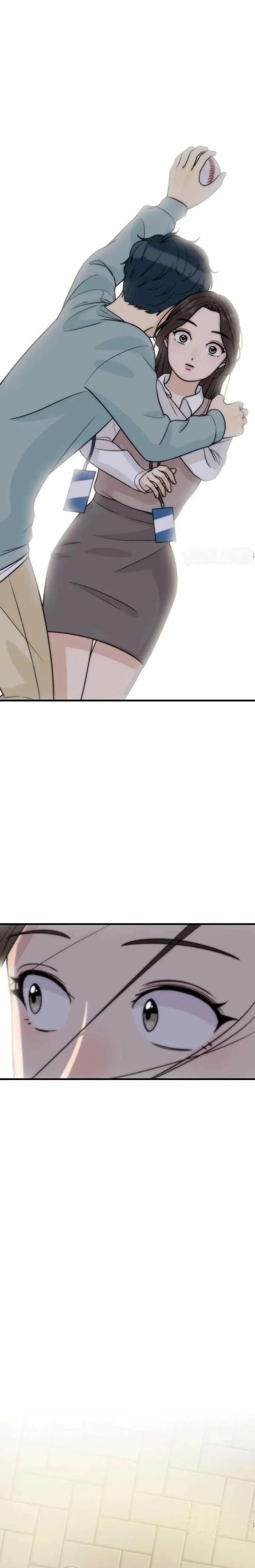 I’m Tired but I Want to Do Romance Chapter 25 page 26