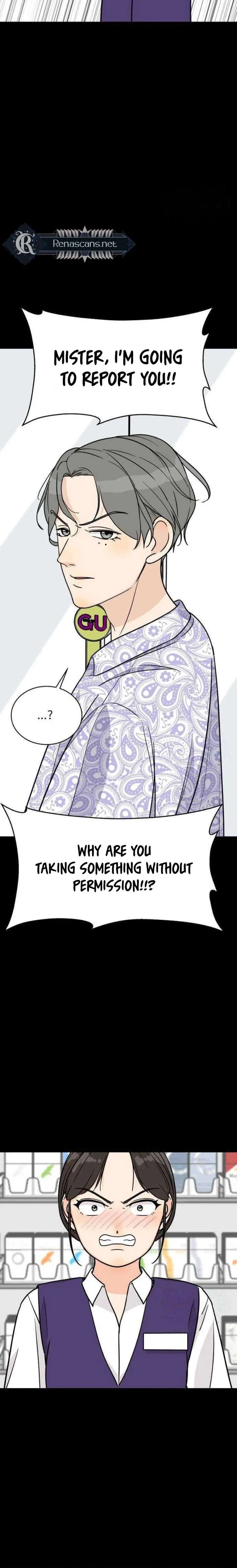 I’m Tired but I Want to Do Romance Chapter 30 page 19