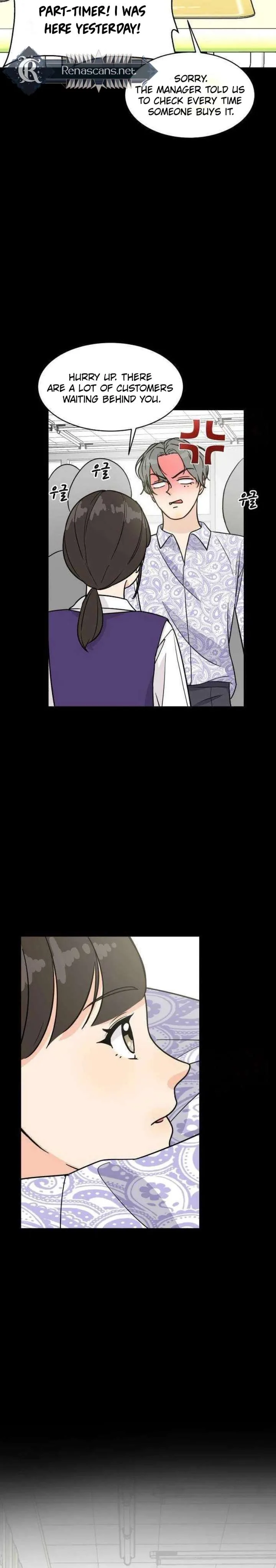 I’m Tired but I Want to Do Romance Chapter 30 page 17