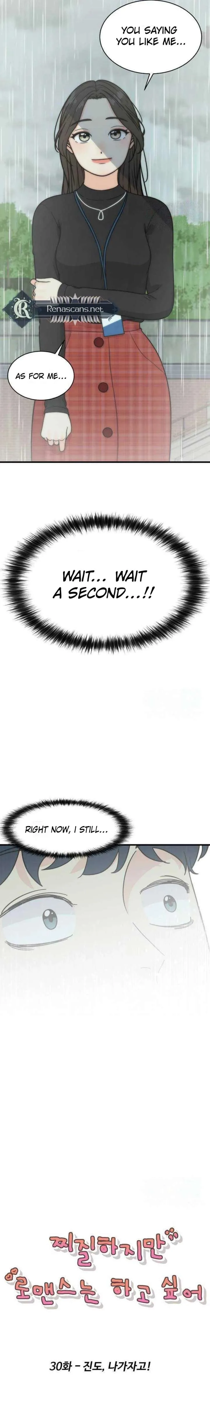 I’m Tired but I Want to Do Romance Chapter 30 page 6