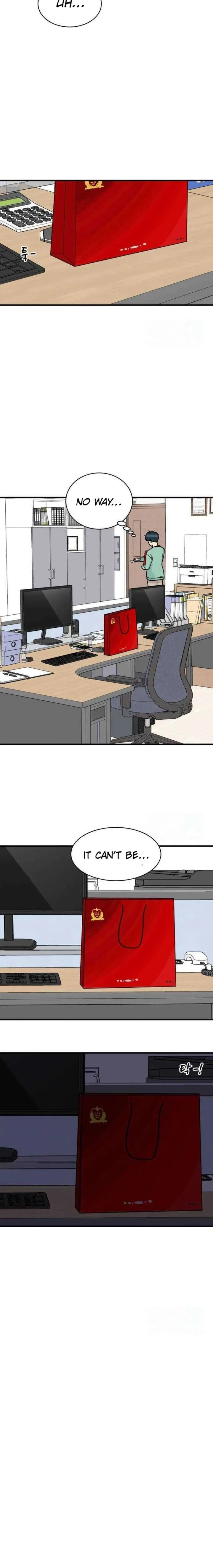 I’m Tired but I Want to Do Romance Chapter 32 page 9