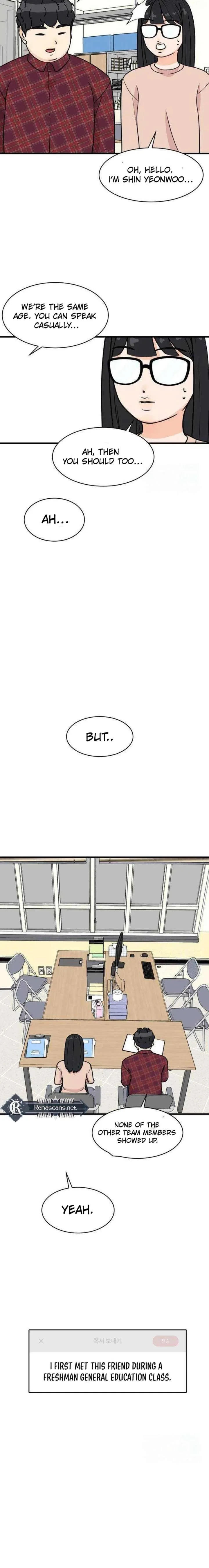 I’m Tired but I Want to Do Romance Chapter 32 page 17