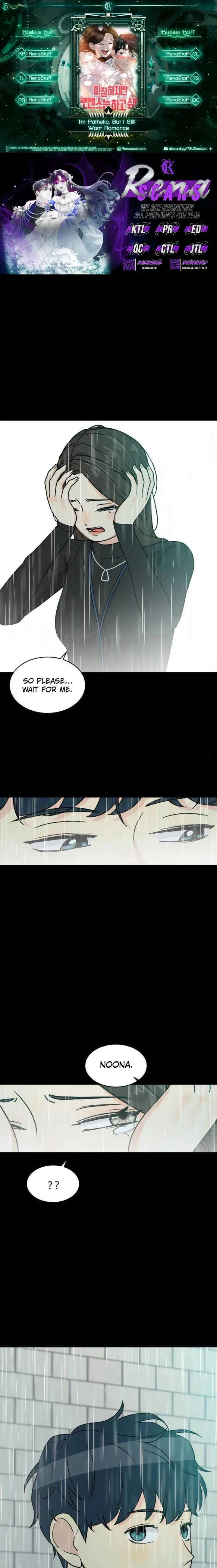 I’m Tired but I Want to Do Romance Chapter 32 page 2