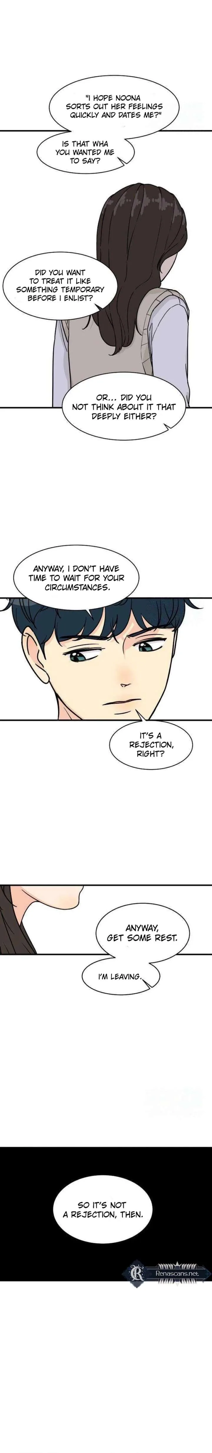 I’m Tired but I Want to Do Romance Chapter 33 page 26