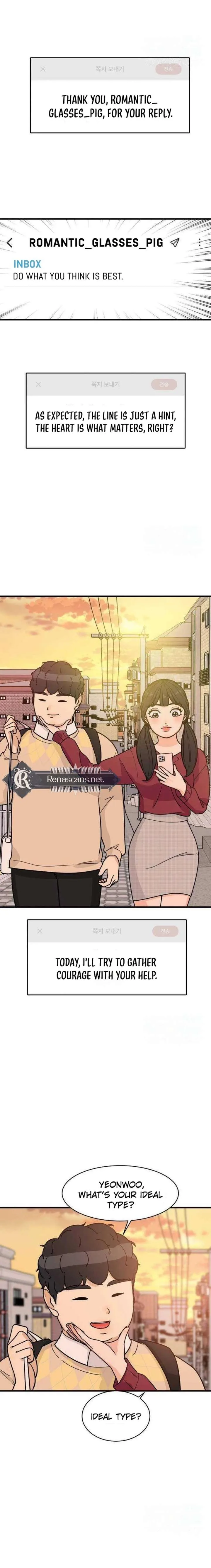 I’m Tired but I Want to Do Romance Chapter 33 page 13