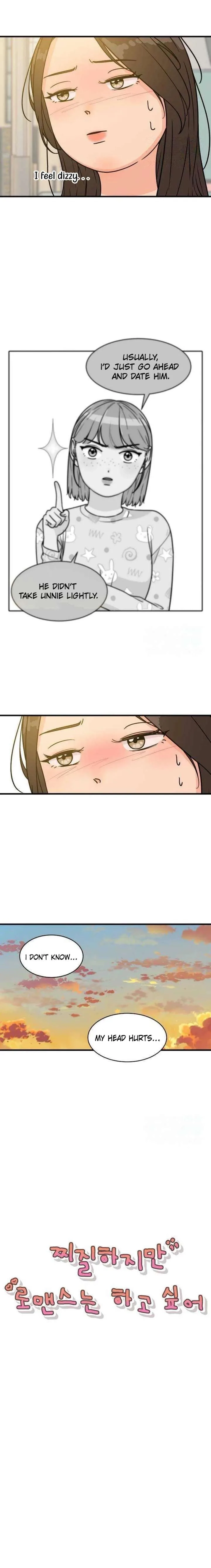 I’m Tired but I Want to Do Romance Chapter 33 page 12