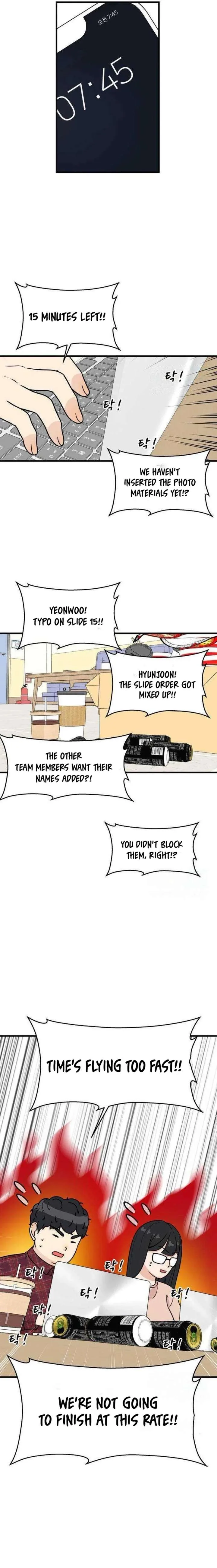 I’m Tired but I Want to Do Romance Chapter 32 page 18
