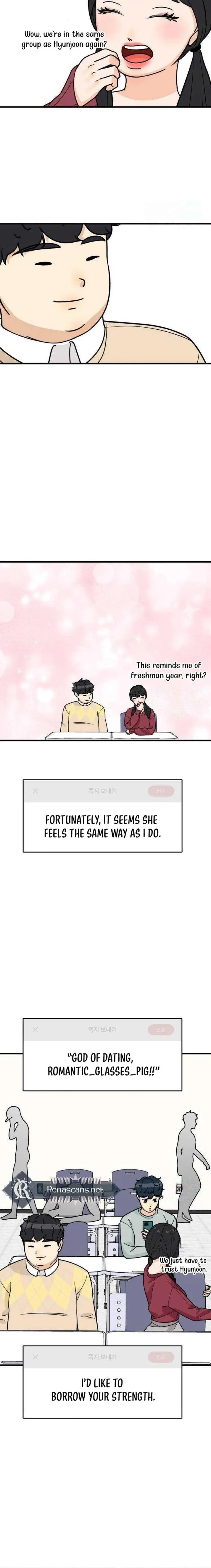 I’m Tired but I Want to Do Romance Chapter 32 page 35