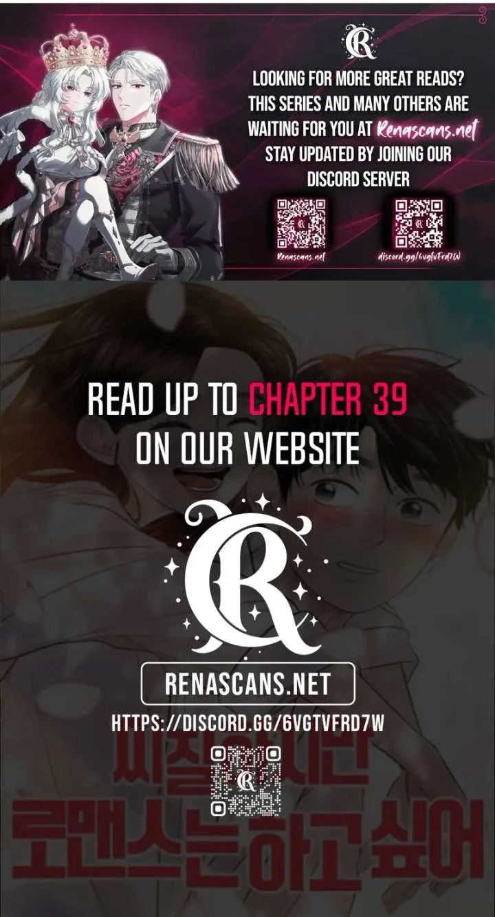 I’m Tired but I Want to Do Romance Chapter 35 page 27