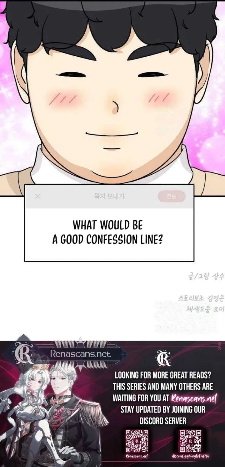 I’m Tired but I Want to Do Romance Chapter 32 page 36