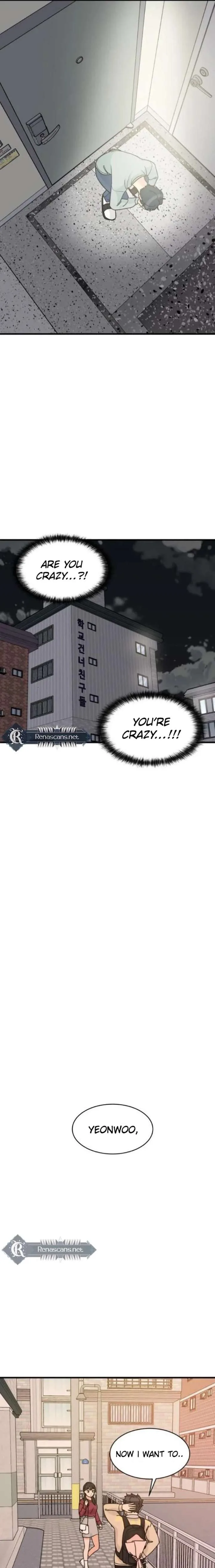 I’m Tired but I Want to Do Romance Chapter 34 page 11
