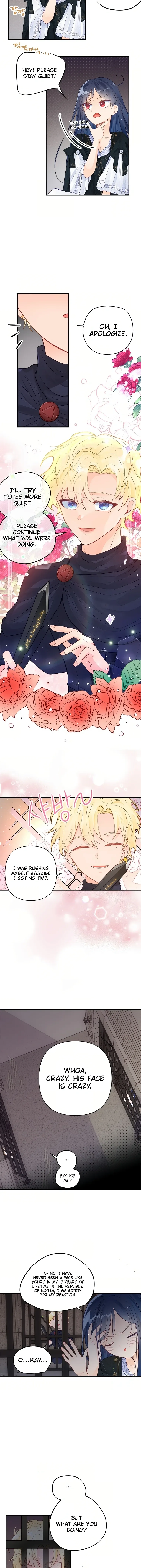 I’ve Become a Princess Because I’m Ignorant of This World Chapter 1 page 12