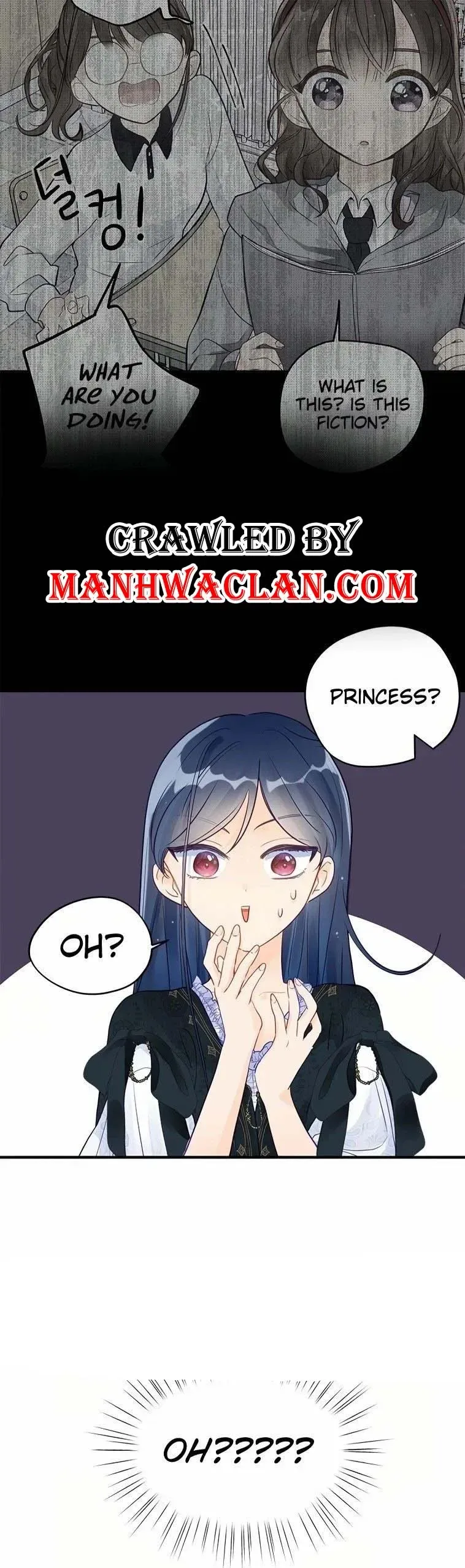 I’ve Become a Princess Because I’m Ignorant of This World Chapter 1 page 16
