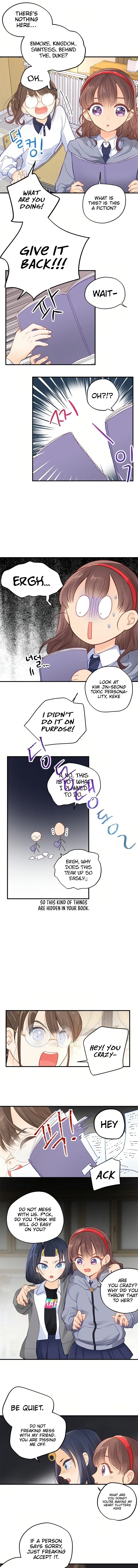 I’ve Become a Princess Because I’m Ignorant of This World Chapter 1 page 4