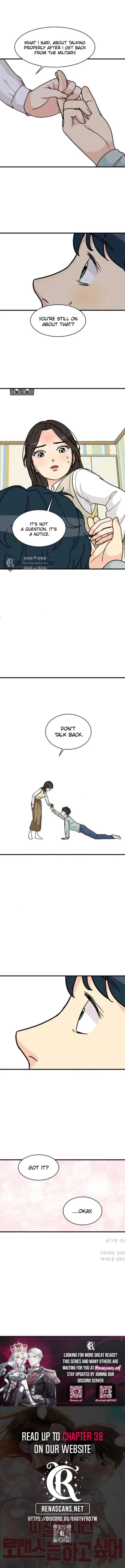 I’m Tired but I Want to Do Romance Chapter 34 page 29