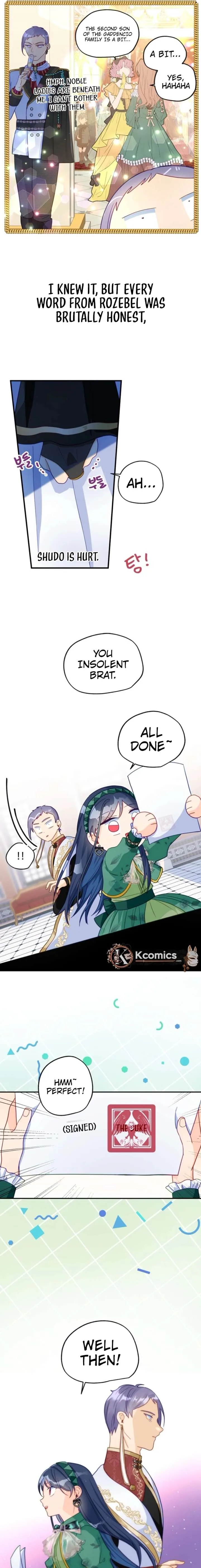 I’ve Become a Princess Because I’m Ignorant of This World Chapter 11 page 11