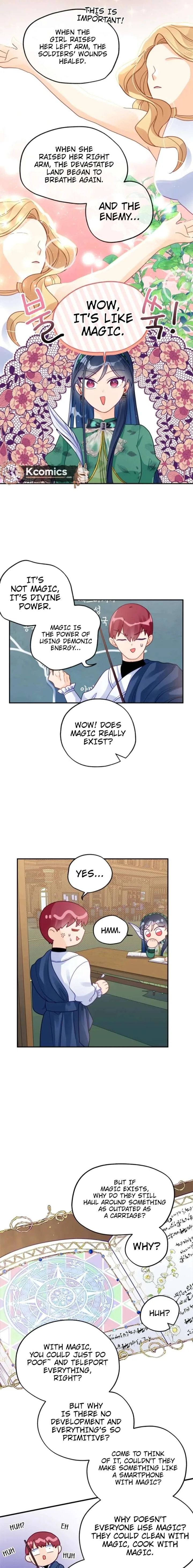 I’ve Become a Princess Because I’m Ignorant of This World Chapter 11 page 5