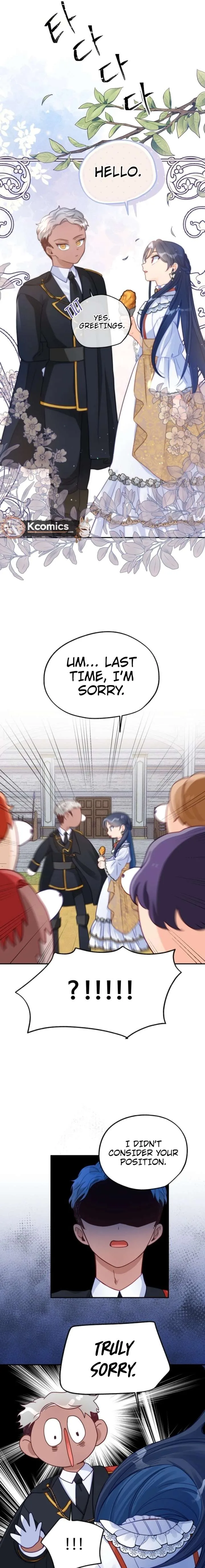 I’ve Become a Princess Because I’m Ignorant of This World Chapter 12 page 11