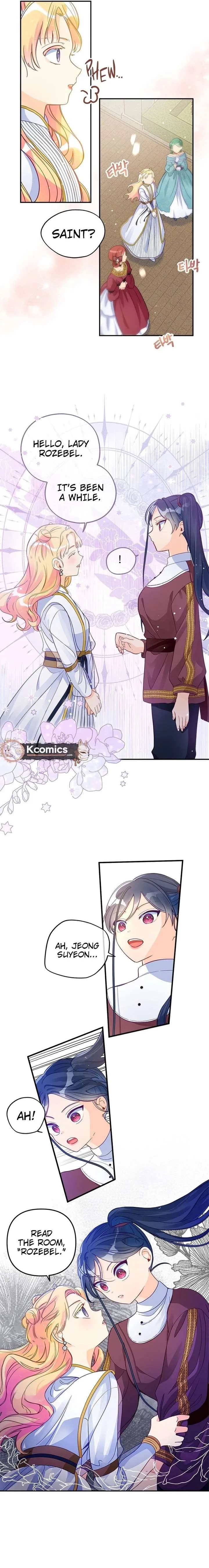 I’ve Become a Princess Because I’m Ignorant of This World Chapter 13 page 5