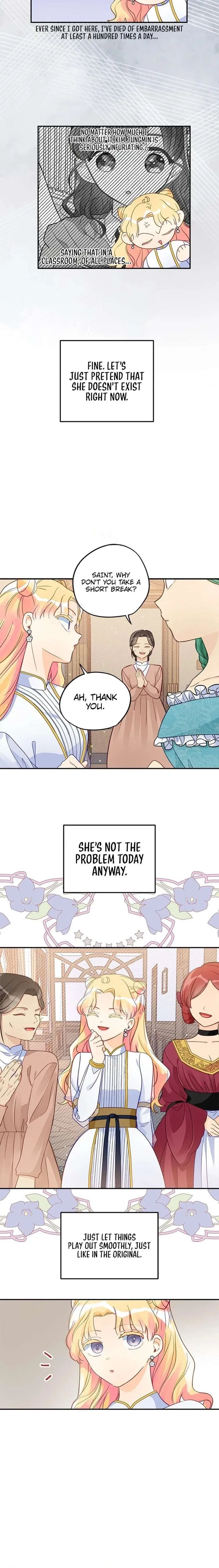 I’ve Become a Princess Because I’m Ignorant of This World Chapter 13 page 12
