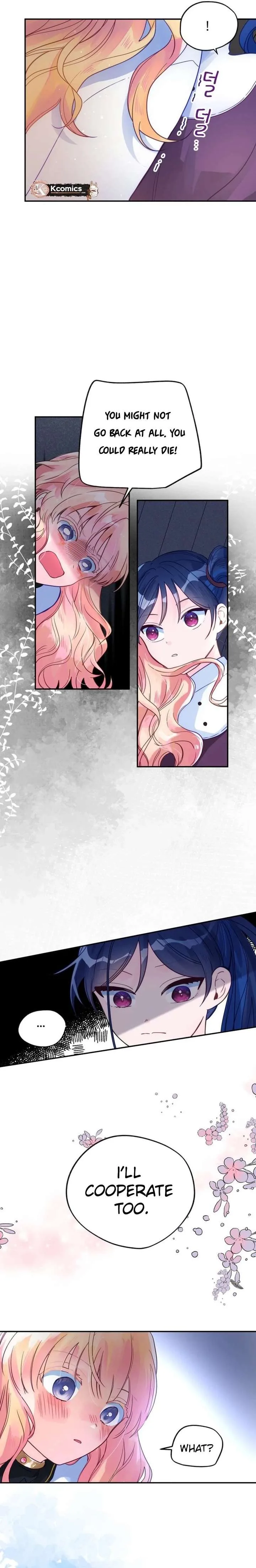 I’ve Become a Princess Because I’m Ignorant of This World Chapter 15 page 12