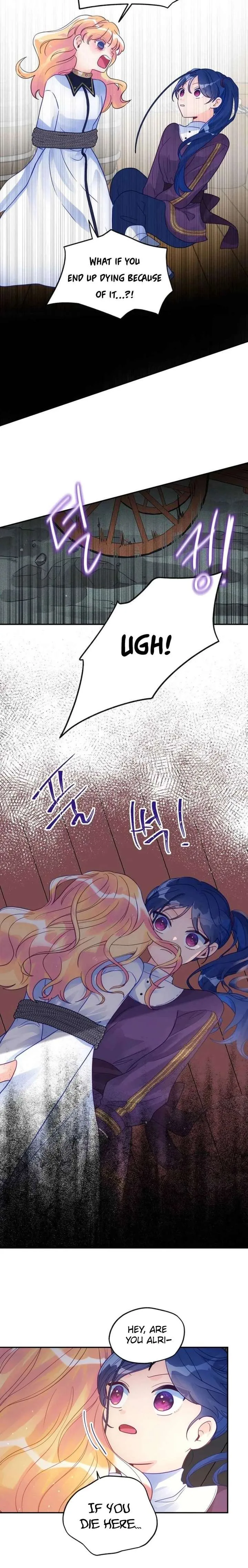I’ve Become a Princess Because I’m Ignorant of This World Chapter 15 page 11