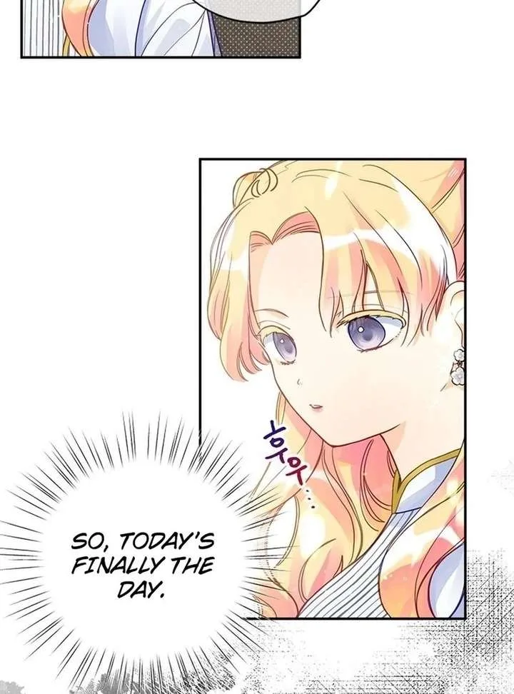 I’ve Become a Princess Because I’m Ignorant of This World Chapter 14 page 4