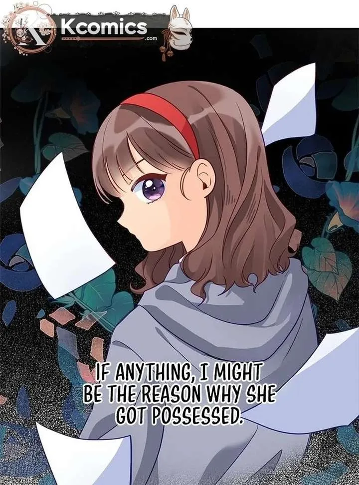 I’ve Become a Princess Because I’m Ignorant of This World Chapter 14 page 11