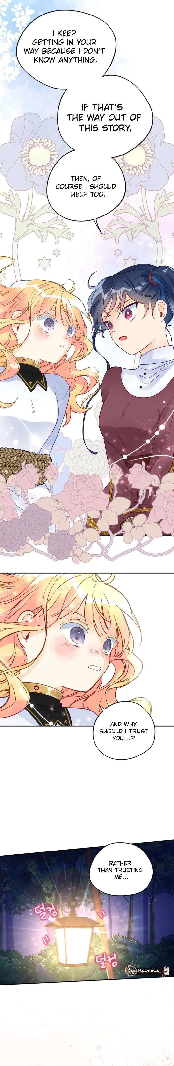 I’ve Become a Princess Because I’m Ignorant of This World Chapter 15 page 13