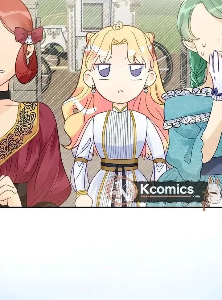 I’ve Become a Princess Because I’m Ignorant of This World Chapter 14 page 13