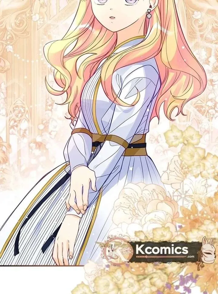 I’ve Become a Princess Because I’m Ignorant of This World Chapter 14 page 2