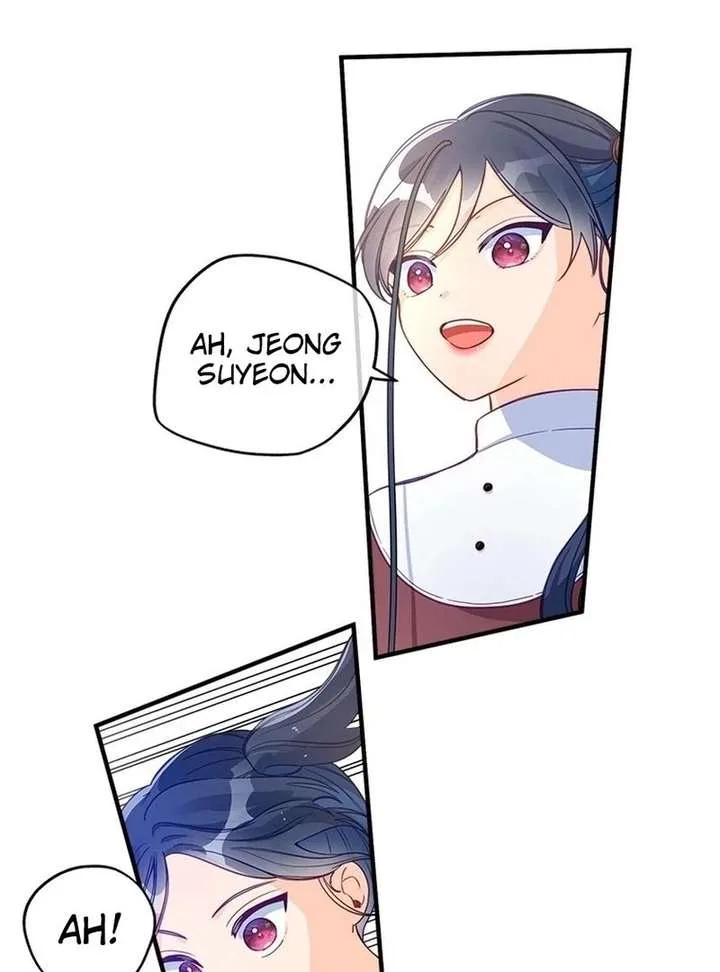 I’ve Become a Princess Because I’m Ignorant of This World Chapter 14 page 25