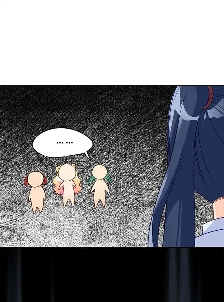 I’ve Become a Princess Because I’m Ignorant of This World Chapter 14 page 18