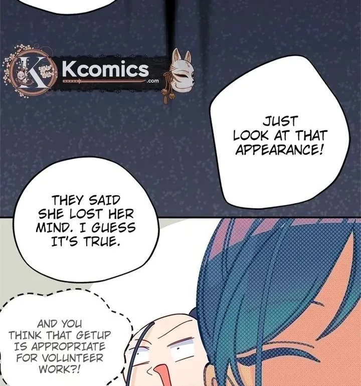 I’ve Become a Princess Because I’m Ignorant of This World Chapter 14 page 20