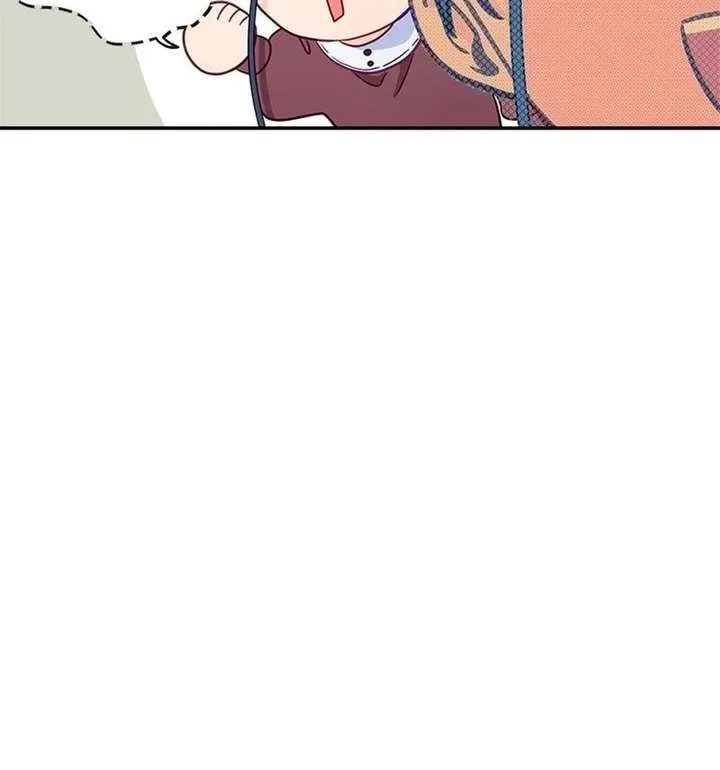I’ve Become a Princess Because I’m Ignorant of This World Chapter 14 page 21
