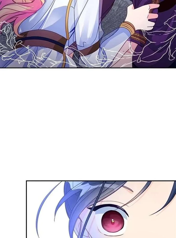 I’ve Become a Princess Because I’m Ignorant of This World Chapter 14 page 27