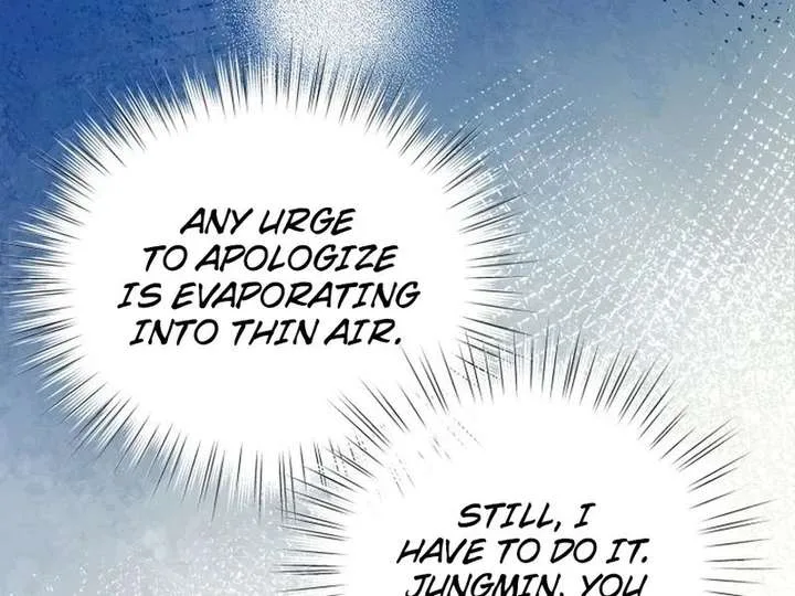 I’ve Become a Princess Because I’m Ignorant of This World Chapter 14 page 32