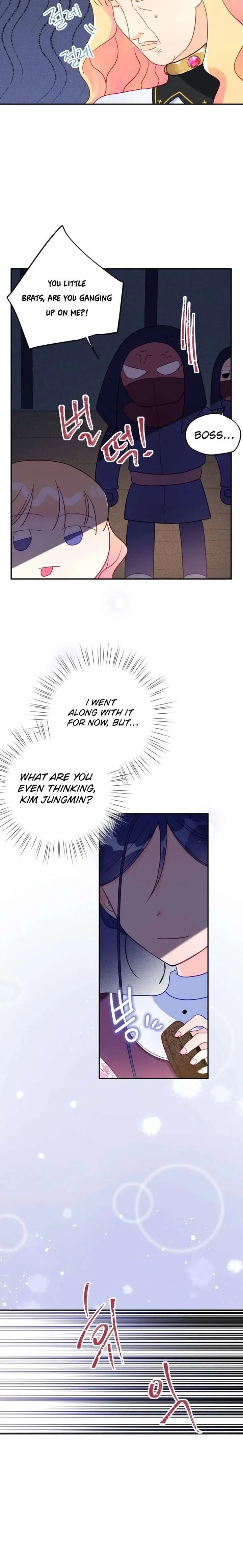 I’ve Become a Princess Because I’m Ignorant of This World Chapter 16 page 6