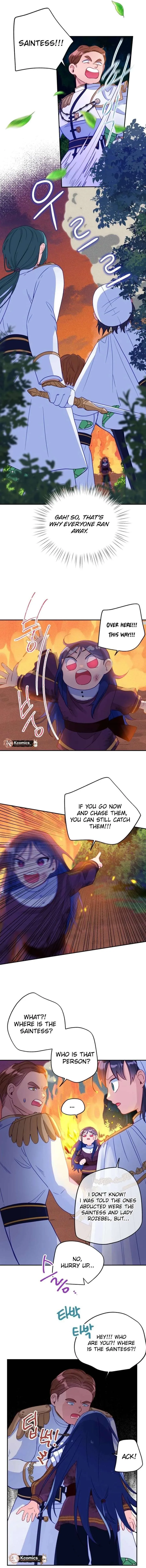 I’ve Become a Princess Because I’m Ignorant of This World Chapter 18 page 6