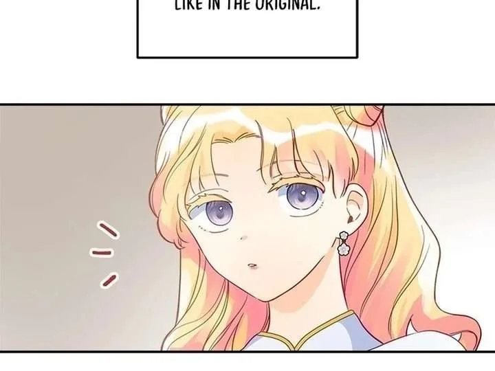 I’ve Become a Princess Because I’m Ignorant of This World Chapter 14 page 67
