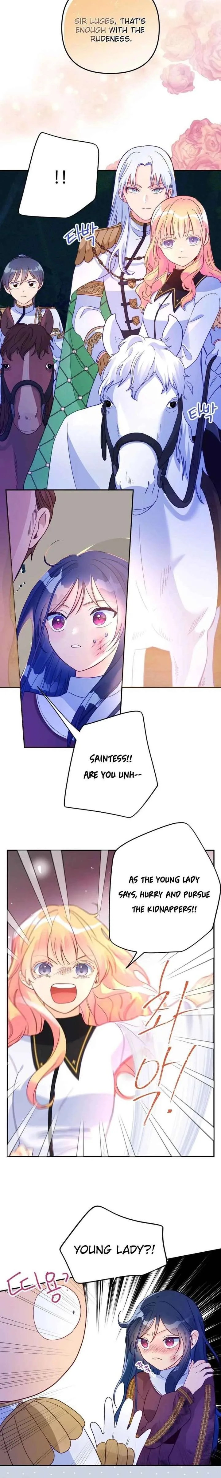 I’ve Become a Princess Because I’m Ignorant of This World Chapter 18 page 8