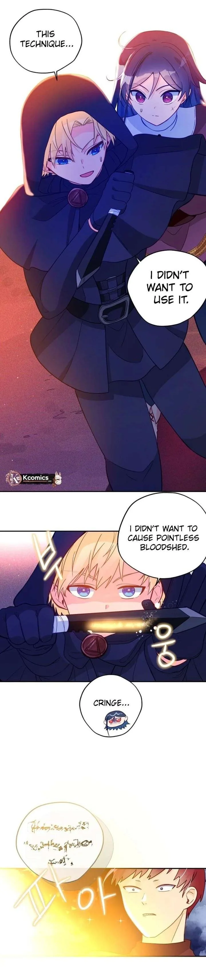 I’ve Become a Princess Because I’m Ignorant of This World Chapter 18 page 1
