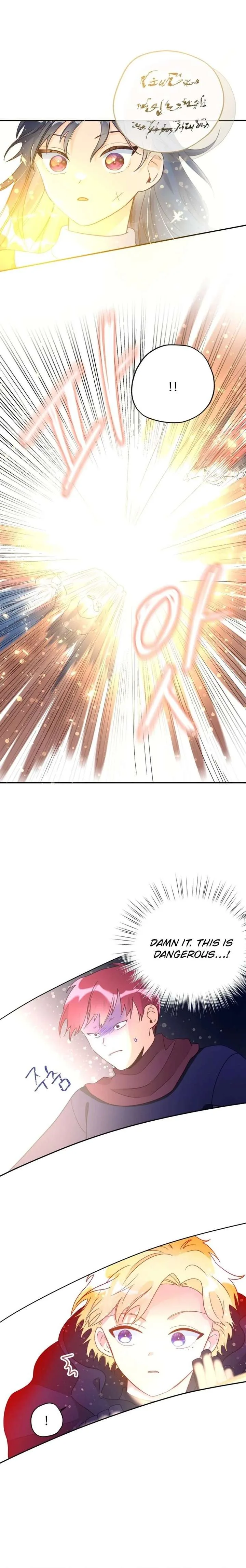I’ve Become a Princess Because I’m Ignorant of This World Chapter 18 page 2