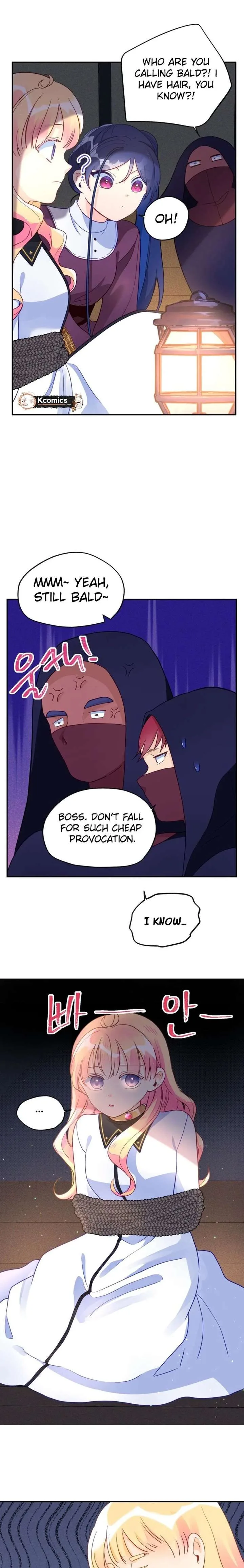 I’ve Become a Princess Because I’m Ignorant of This World Chapter 16 page 5