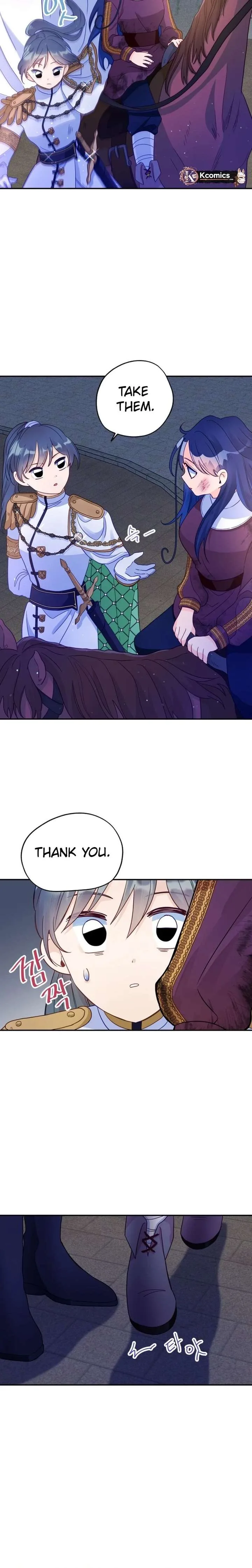I’ve Become a Princess Because I’m Ignorant of This World Chapter 18 page 12