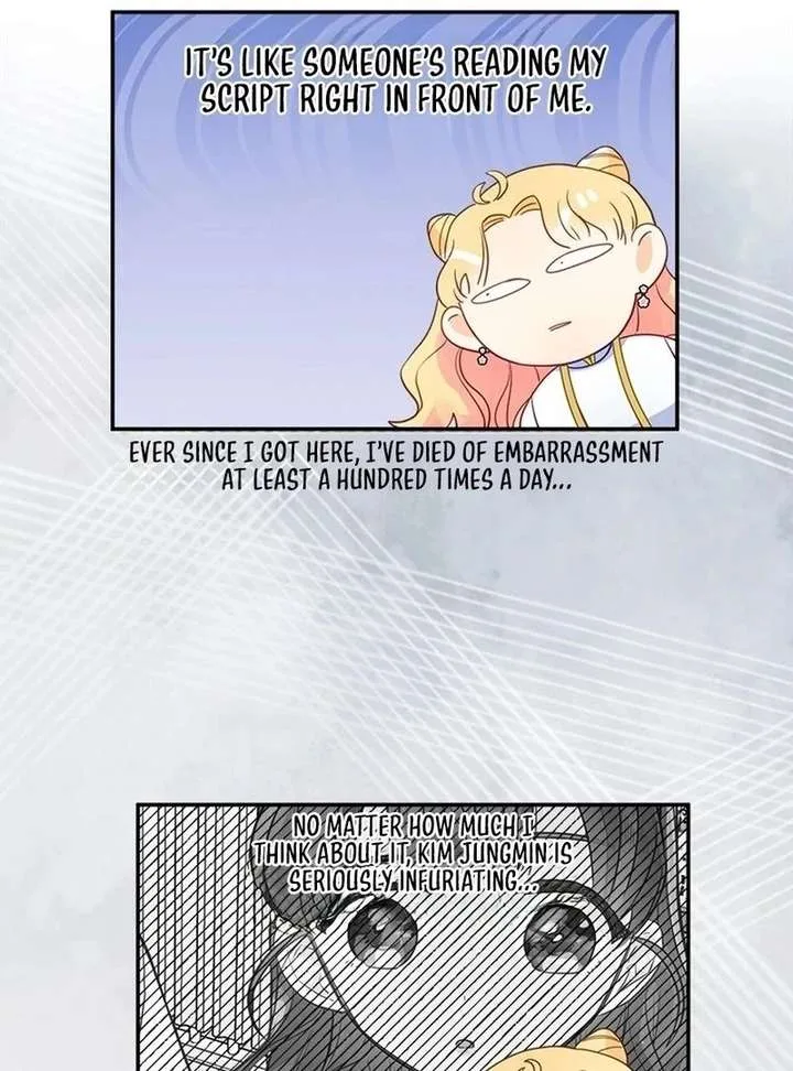 I’ve Become a Princess Because I’m Ignorant of This World Chapter 14 page 62