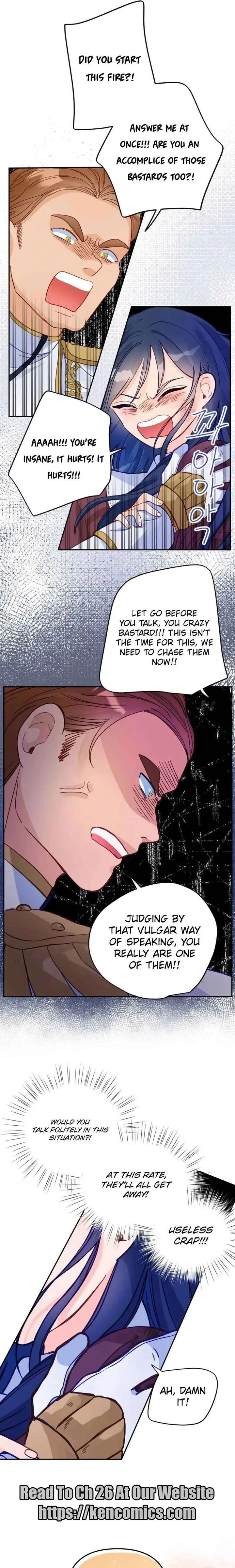 I’ve Become a Princess Because I’m Ignorant of This World Chapter 18 page 7