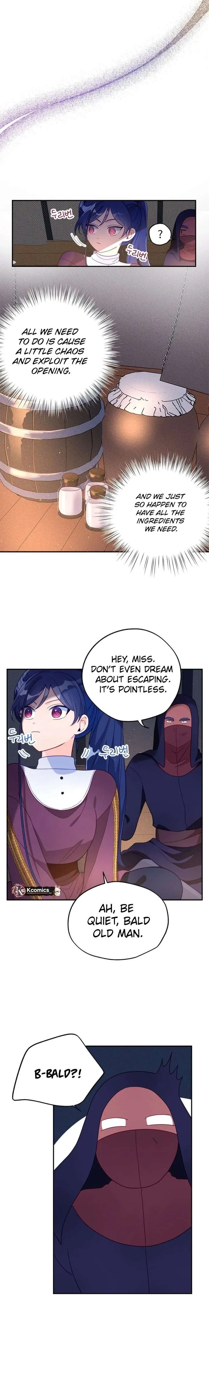 I’ve Become a Princess Because I’m Ignorant of This World Chapter 16 page 4
