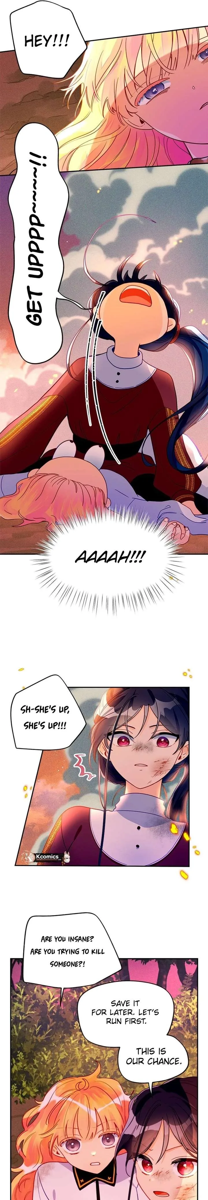 I’ve Become a Princess Because I’m Ignorant of This World Chapter 16 page 13