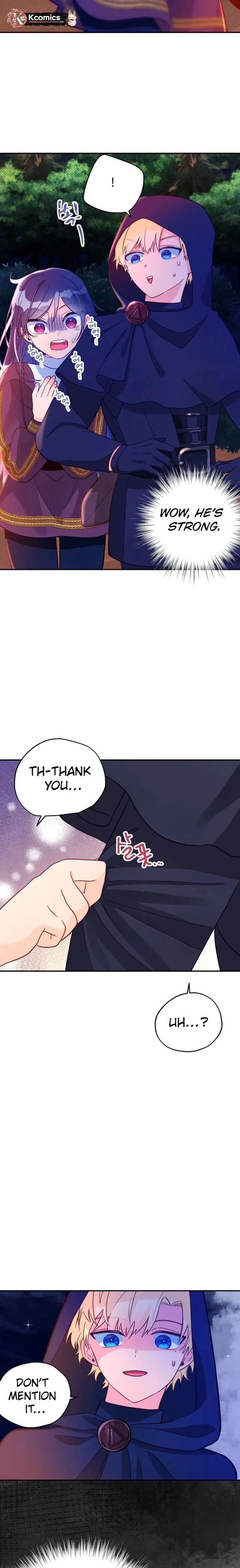 I’ve Become a Princess Because I’m Ignorant of This World Chapter 17 page 14